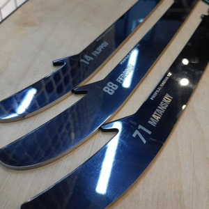 ������� 2021 � ����� ����