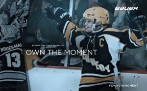 Поступление экипировки