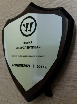 WARRIOR HOCKEY RUSSIA INC
