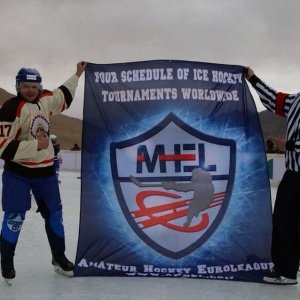 Хоккей на Гималаях.