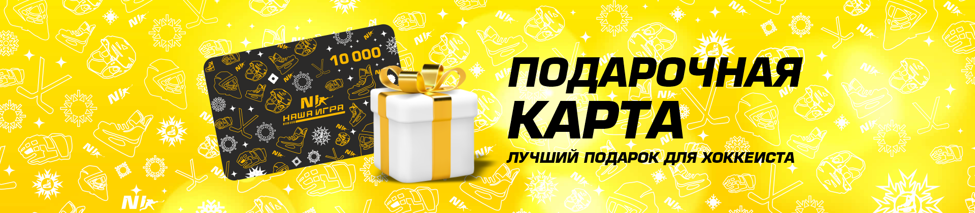 Сертификаты