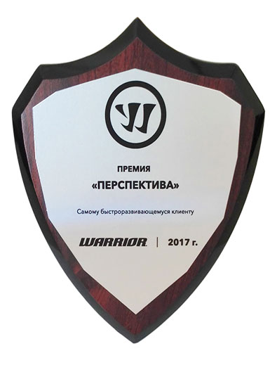 Сертификат Warrior