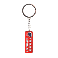 БРЕЛОК "Локо" двухсторонний 