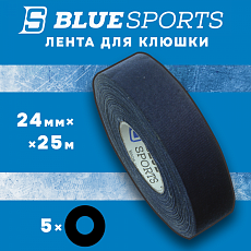 Лента хоккейная для клюшки BLUESPORTS 24мм х 25м черная, набор 5 шт