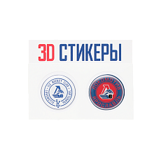 3D СТИКЕРЫ "LY-ЛЯ"
