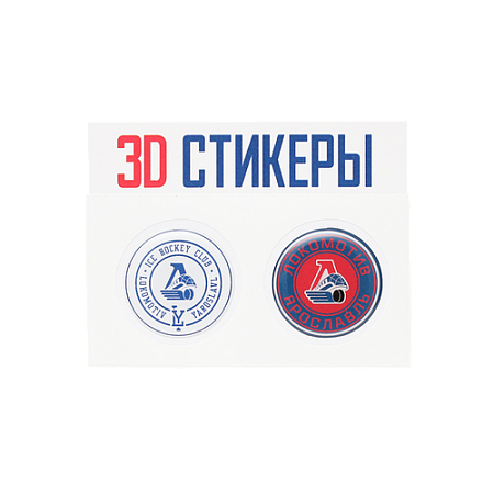 3D СТИКЕРЫ "LY-ЛЯ"