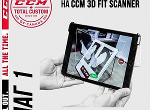 CCMTotalCustom в Нашей Игре