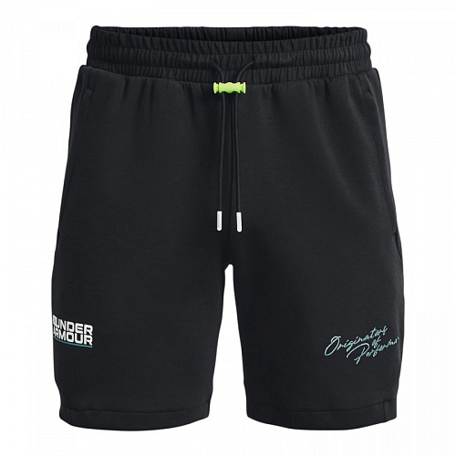 ШОРТЫ UNDER ARMOUR SUMMIT KNIT SHORT SR 1370424-001