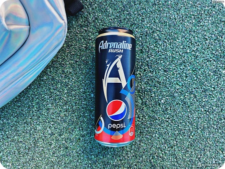НАПИТОК ЭНЕРГЕТИЧЕСКИЙ ADRENALINE RUSH PEPSI 449ml