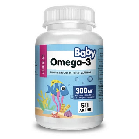 ВИТАМИНЫ И МИНЕРАЛЫ CHIKALAB Omega-3 Baby 60кап.