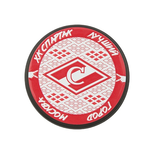 ШАЙБА ХК СПАРТАК HCSM2025-2121