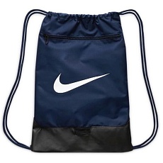 РЮКЗАК-МЕШОК NIKE BRASILIA DM3978-410