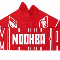 ШАРФ МХК СПАРТАК КРАСНЫЙ