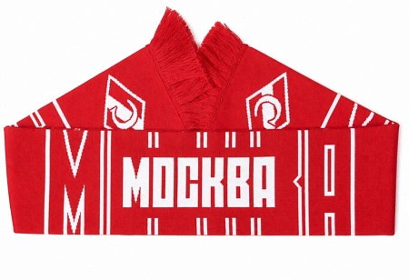 ШАРФ МХК СПАРТАК КРАСНЫЙ