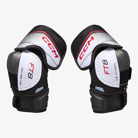НАЛОКОТНИКИ ХОККЕЙНЫЕ CCM JETSPEED FT8 JR