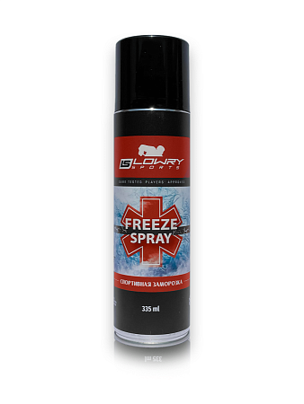 ЗАМОРОЗКА СПРЕЙ LOWRY SPORTS FREEZE SPRAY 335мл