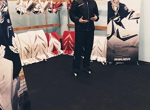 #BAUERGOALIELAB В ЯРОСЛАВЛЕ!!!