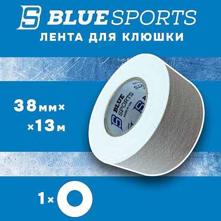 ЛЕНТА Д/КЛЮШЕК BLUESPORT 38мм-13м белый