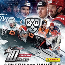 АЛЬБОМ ДЛЯ НАКЛЕЕК PANINI КХЛ 18 СЕЗОН 2025/2026