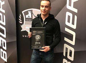 "НАША ИГРА" - ЭКСПЕРТ КОМПАНИИ BAUER В ЕВРОПЕ