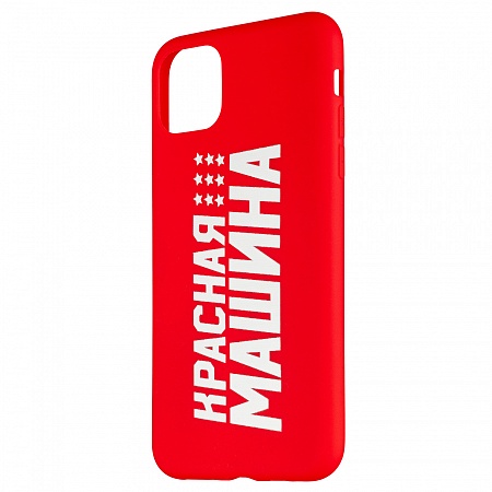 ЧЕХОЛ ДЛЯ IPHONE 11 PRO MAX RED MACHINE 9 ЗВЕЗД KPK0012
