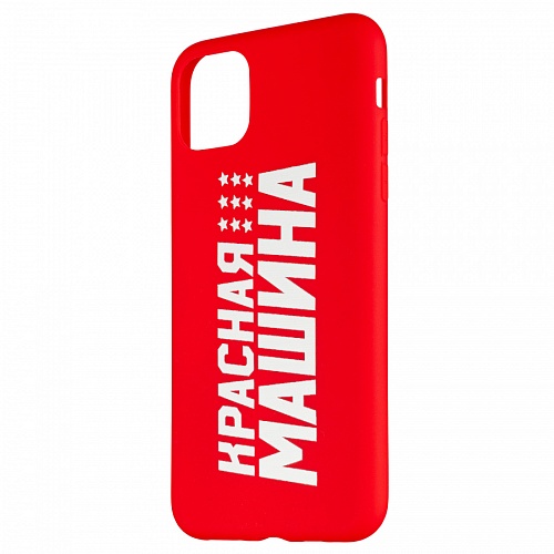 ЧЕХОЛ ДЛЯ IPHONE 11 PRO MAX RED MACHINE 9 ЗВЕЗД KPK0012