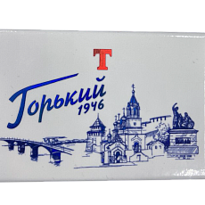 МАГНИТ ЗАКАТНОЙ ХК «Торпедо-Горький» (ГОРОД)