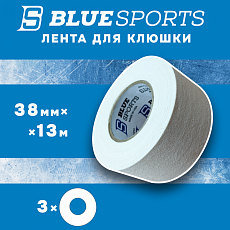 Лента хоккейная для клюшки BLUESPORTS 38мм х 13м белая, набор 3 шт
