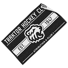 ПОЛОТЕНЦЕ ATRIBUTIKA & CLUB ХК ТРАКТОР 796573 (0817)