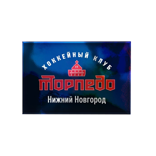 МАГНИТ ЗАКАТНОЙ (ХК ТОРПЕДО НН)