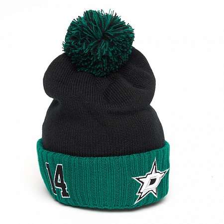 ШАПКА ATRIBUTIKA & CLUB NHL DALLAS STARS SR 59288