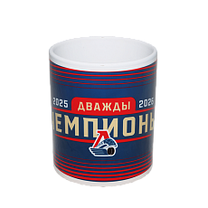 КРУЖКА "ДВАЖДЫ ЧЕМПИОНЫ"