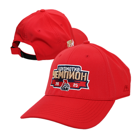 БЕЙСБОЛКА "Локомотив-ЧЕМПИОН" JR