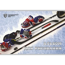 АЛЬБОМ ДЛЯ РИСОВАНИЯ КХЛ А4