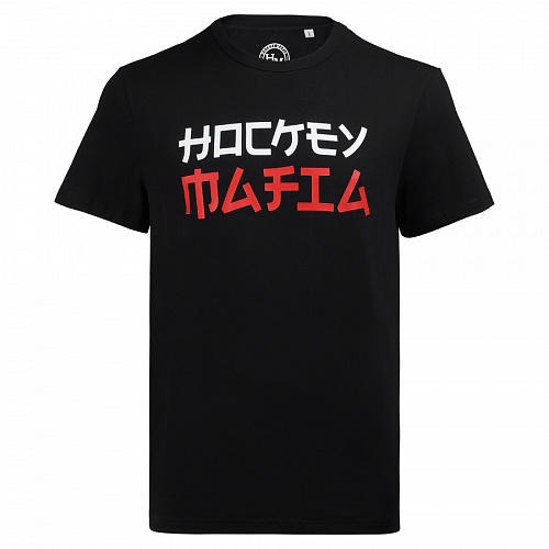 ФУТБОЛКА RED MACHINE HOCKEY MAFIA SR HM21004