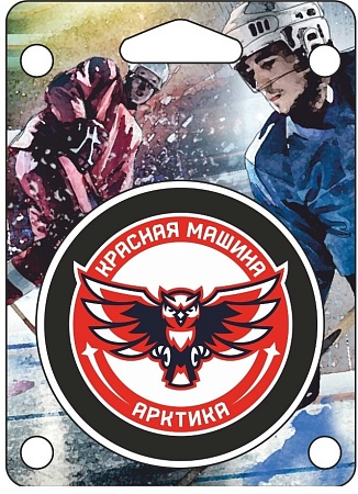 ШАЙБА СУВЕНИРНАЯ ARCTIC КРАСНАЯ МАШИНА
