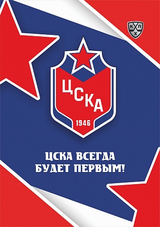 БЛОКНОТ НА ПРУЖИНЕ С СИМВОЛИКОЙ ХК А5
