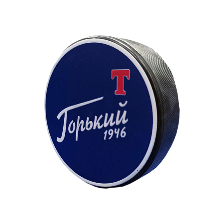 ШАЙБА ХК «ТОРПЕДО-ГОРЬКИЙ» 1946 СИНЯЯ