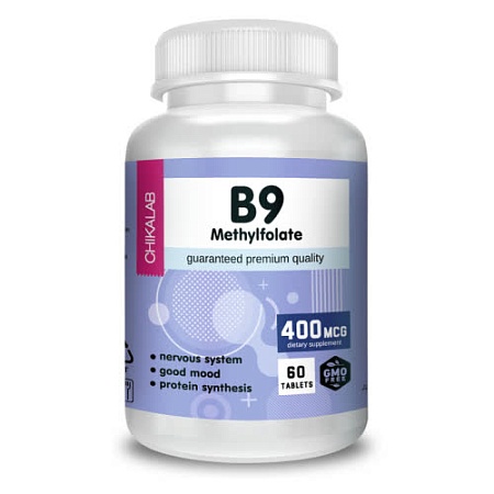 КОМПЛЕКСНАЯ ПИЩЕВАЯ ДОБАВКА CHIKALAB B9 Mthylfolate 60кап.