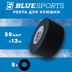 Лента хоккейная для клюшки BLUESPORTS 38мм х 13м черный, набор 5 шт