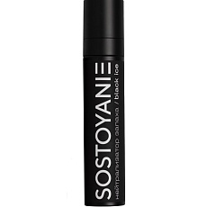 НЕЙТРАЛИЗАТОР ЗАПАХА SOSTOYANIE 100ml