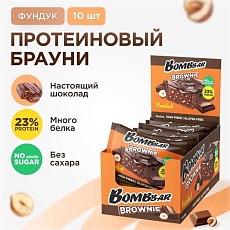 ПЕЧЕНЬЕ ГЛАЗИРОВАННОЕ BOMBBAR BROWNIE 50g