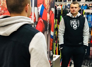 ТВОЙ ХОККЕЙНЫЙ СТИЛЬ