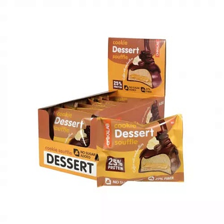 ПЕЧЕНЬЕ ГЛАЗИРОВАННОЕ С НАЧИНКОЙ И СУФЛЕ CHIKALAB DESSERT 55g