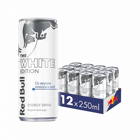НАПИТОК ЭНЕРГЕТИЧЕСКИЙ RED BULL THE WHITE EDITION 250мл