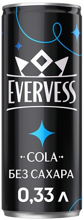 НАПИТОК EVERVESS COLA БЕЗ САХАРА 330ml