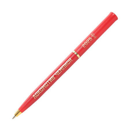 РУЧКА ЛОКОМОТИВ-ЧЕМПИОН КРАСНАЯ