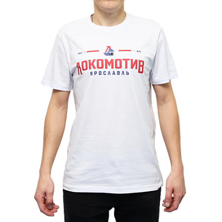 ФУТБОЛКА "ЛОКОМОТИВ-ЯРОСЛАВЛЬ" БЕЛАЯ
