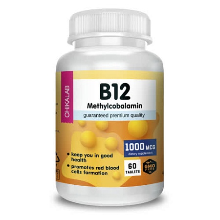 ВИТАМИНЫ И МИНЕРАЛЫ CHIKALAB B12 Methylcobalamin 60кап.