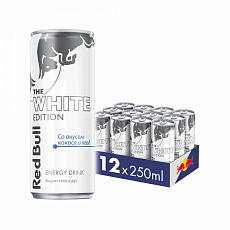   RED BULL THE WHITE EDITION 250